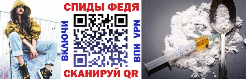где купить наркотик  Балашиха  ОМГ ОМГ маркетплейс  Amphetamine VHQ 