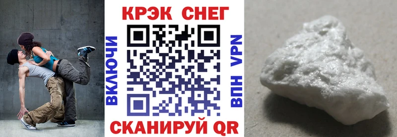 продажа наркотиков  Балашиха  COCAIN Колумбийский 