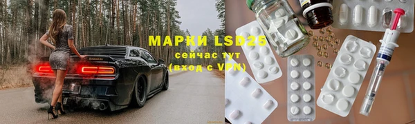 мдпв Баксан