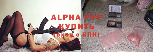 крисы Балабаново