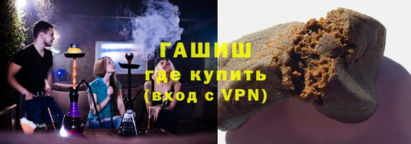 крисы Балабаново