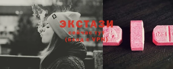 крисы Балабаново
