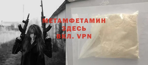 крисы Балабаново