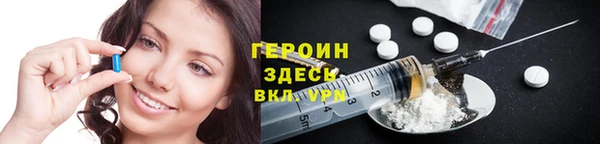 крисы Балабаново