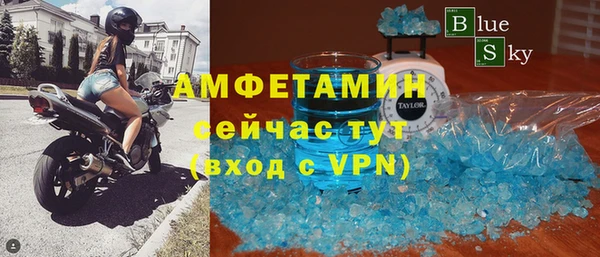мдпв Баксан
