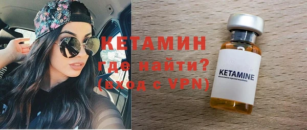 крисы Балабаново