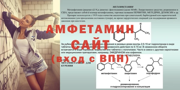 мдпв Баксан