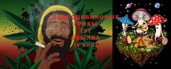 мефедрон VHQ Новокубанск