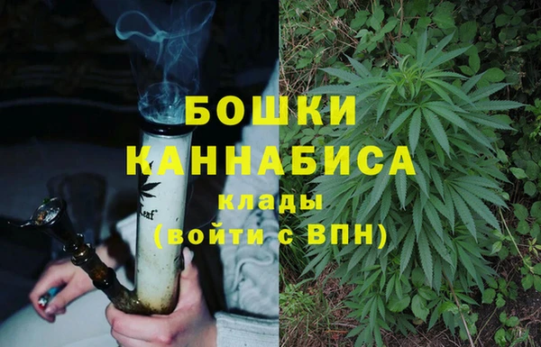 кристаллы Балахна